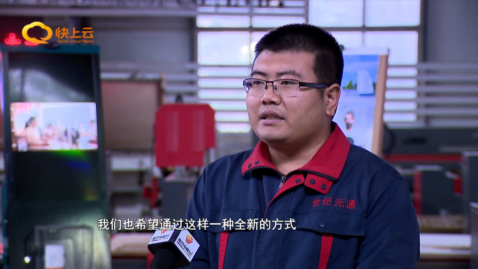 寶元通、世紀元通、山東世紀元通智能科技、電腦廣告雕刻機、木工數(shù)控雕刻機、亞克力吸塑成型機、吸壓吹多功能壓塑機、可麗耐成型機、標牌蝕刻機刻牌機、數(shù)控圍字機、亞克力折彎機、彎字機、等離子切割機、激光切割機、激光機